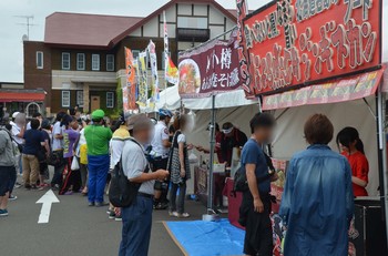 DSC_6644のコピー.jpg