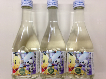 日本酒@.jpg