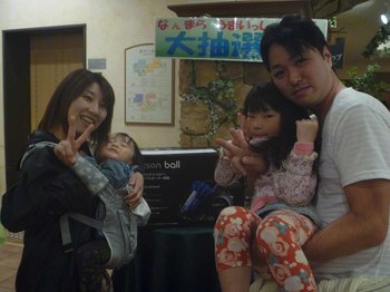 P1090122のコピー.jpg
