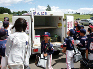 P8090569.gif